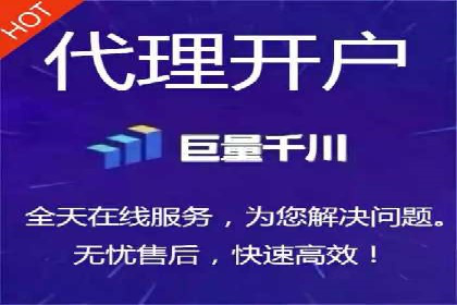 百度信息流开户案例解读